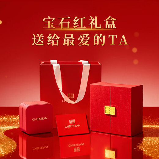 Ji Sifan Light Luxury Necklace Women's High-end Niche Jewelry Valentine's Day Anniversary Birthday Gift for Girlfriend and Wife Rose Gold SF Special/Engraving/Greeting Card