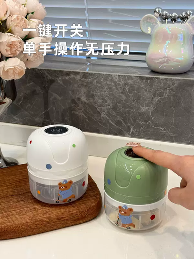 Yusenyi dopamine garlic masher, electric garlic masher, garlic masher, garlic masher, garlic masher, 23W basic pearl white (100ml-two-leaf knife) 23ml