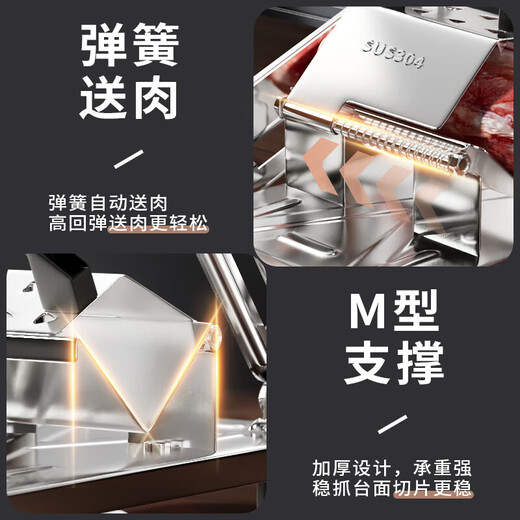 Ningbin German meat slicer mutton roll slicer household commercial meat slicer fat beef frozen meat slicer hot pot dish thickened single machine + 10 frozen meat bags frozen meat slices fresh meat slices