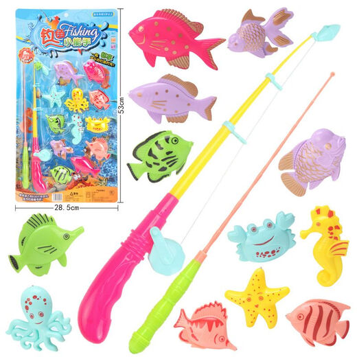 Shantou Lincun Baby Internet Celebrity Fishing Octopus Fishing Rod Fish Plate Girls Supermarket Night Market Toys 53928 Boxed Princess Hua Baoli Clothes Color Random 349