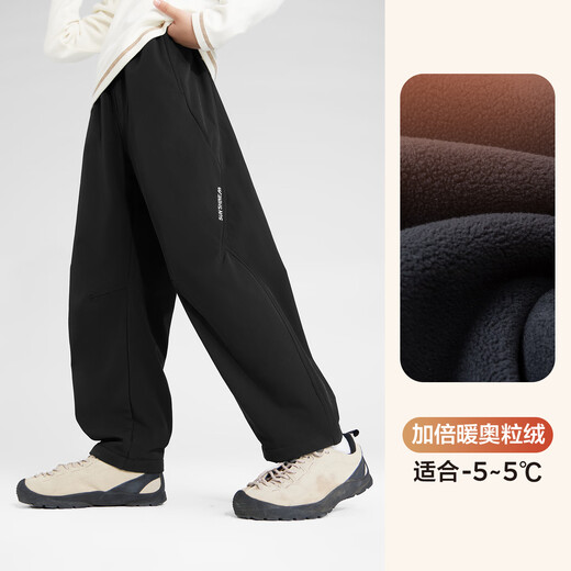 Zuoxi Boys Thickened Pants Winter 2025 New Children's One-piece Velvet Soft Shell Overalls Trousers Black 150