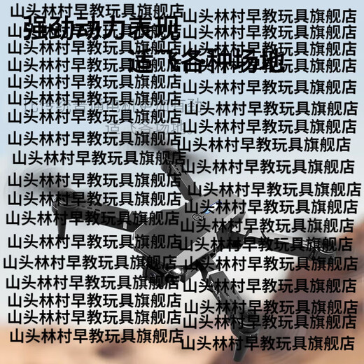 山头林村kdsdeer非大疆无人机儿童玩具遥控飞机高清航拍四轴行器男孩生日 升级屏显-1小时续航-高清双摄