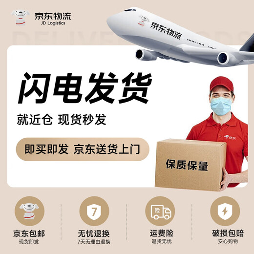 Mihua curtains household full blackout no punching OCC curtain fabric sunshade opaque bedroom finished hook type