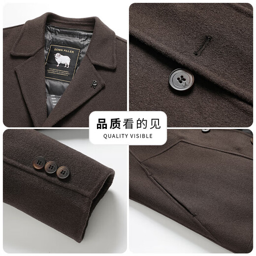 Winter mid-length double-sided wool coat for men, woolen coat for men, goose down lining, thickened woolen woolen windbreaker, dark gray L (120-140)