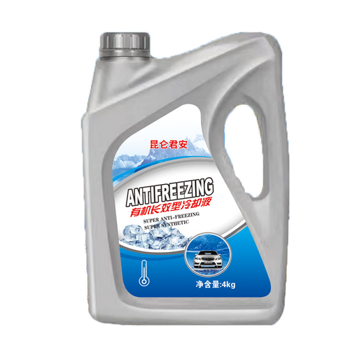 Chetujunan antifreeze long-lasting car engine water tank genuine coolant red green car large barrel four seasons universal 2KG -35 antifreeze red model universal