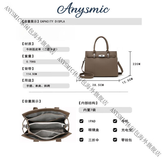 ANYSMIC bag women's bag luxury brand handbag women's large capacity 2025 new niche high-end shoulder bag women's black