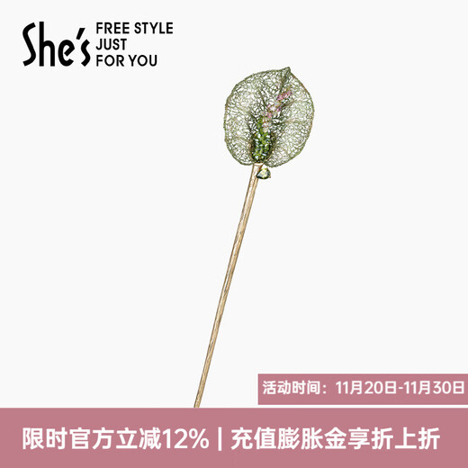 She s Akiko Rousseau holiday original bright craft crystal hairpin new high-end hair accessories hairpin birthday gift for women green D0
