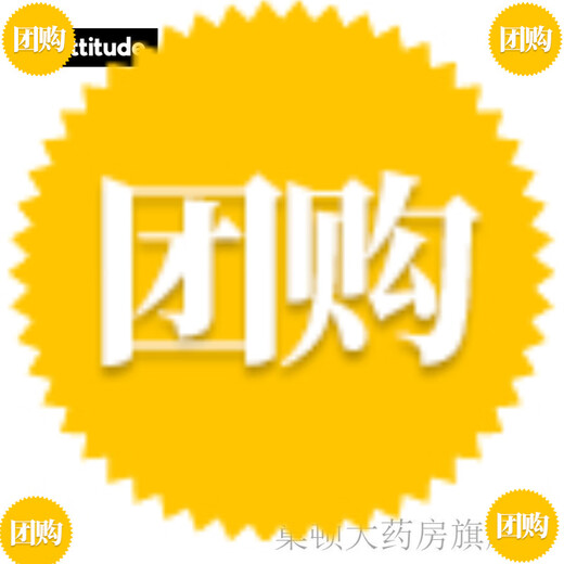 Universal ARC Pilates Spinal Device ARC Pilates Spinal Device Spine Shoulder and Cervical Scoliosis Correction Shaping 24K Spine 24K Spinal Device Pink Limited