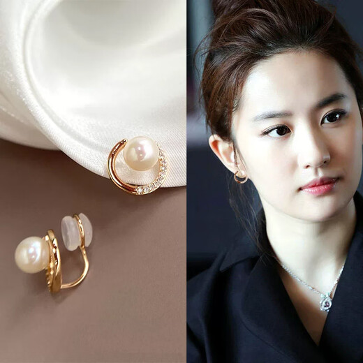 Idel earrings for women 2025 new style, elegant and luxurious, no pierced ear clips, trendy earrings for girlfriends birthday gift E2807 light luxury ear clip style