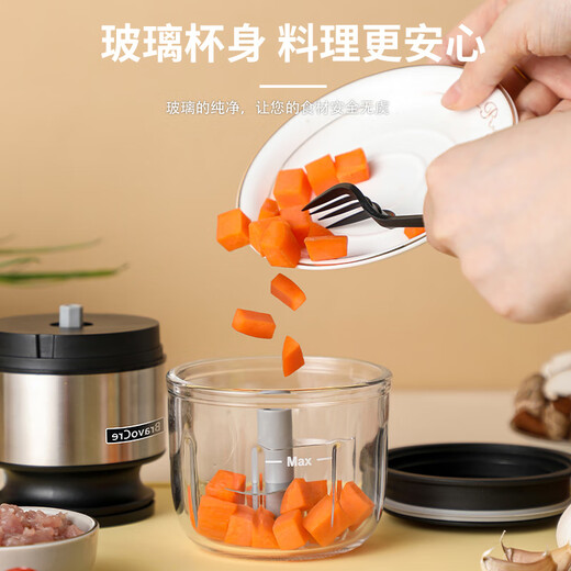 Bravo Wireless Cord Portable Meat Grinder Garlic Press Multifunctional Household Mixing Non-staple Food Puree Processor Small Black Black