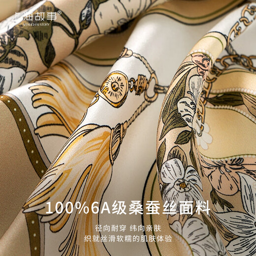 Shanghai Story Silk Scarf 100% Mulberry Silk Gift Box Style Scarf for Mom, Elders, Ladies and Best Friends Christmas Birthday Gift