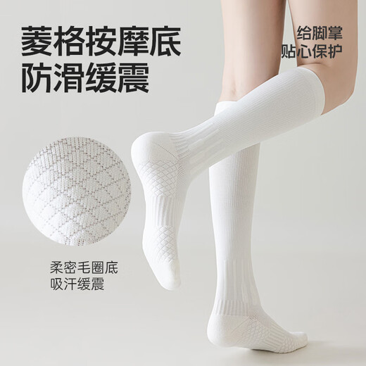 Shi Socks Solid Color Sports Pressure Calf Socks Aircraft Socks Yoga Running Cycling Anti-Slip Muscle Energy Compression Socks Solid Color White One Size 34-39