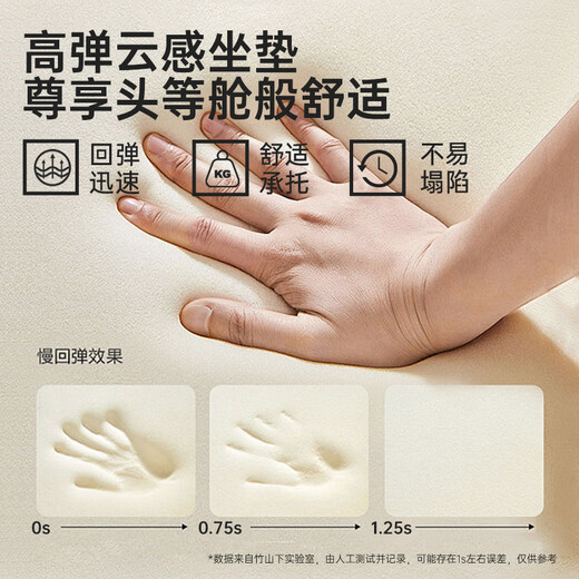 Fat Donglai's same style solid wood stool can be stacked for household use, strong and durable low stool, dining table and chair, soft-covered dressing table stool, single handle - walnut legs - dark brown soft-covered, made of solid wood, widened stool surface