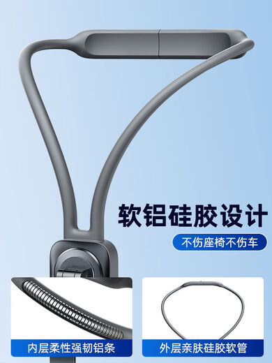 Zailu sports seat rear tablet bracket car headrest fixed mobile phone holder in car special ipad computer car headrest pole - enlarged version with double hooks left and right sliding universal cantilever can magnetically absorb mobile phones