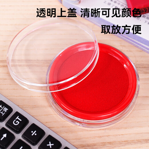 Deli-Stempelkissen-Siegel, Finanzspezial, schnell trocknendes, zweites trocknendes Stempelkissen, Buchhaltungszubehör, blau, rund, 9863, Zweierpack