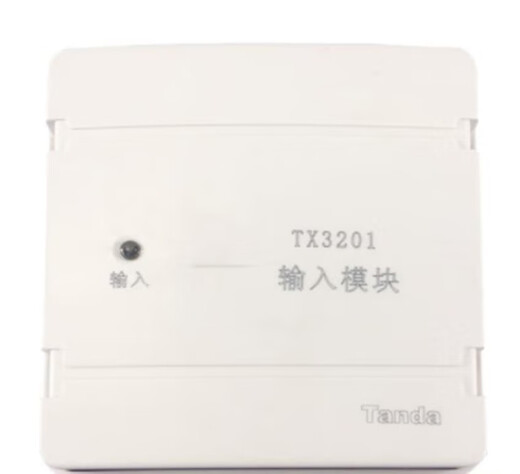 Taihean input module TX3200A monitoring module old model TX3201 new and old models universal TX3201 without base