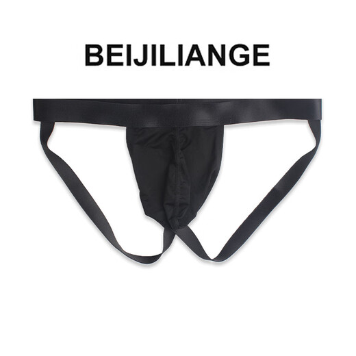 BEIJILIANGE Men's Seamless Double Thong Ice Silk Sexy Thong Men's Summer Translucent Skin Color M