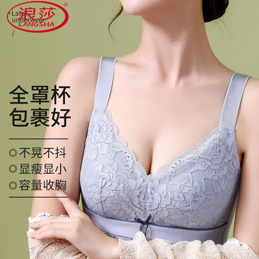 LangSha (LangSha) red wedding bridal underwear for the year of birth, big breasts, small and large size set, breast-retracting anti-sagging bra, thin bean paste set 75D 34
