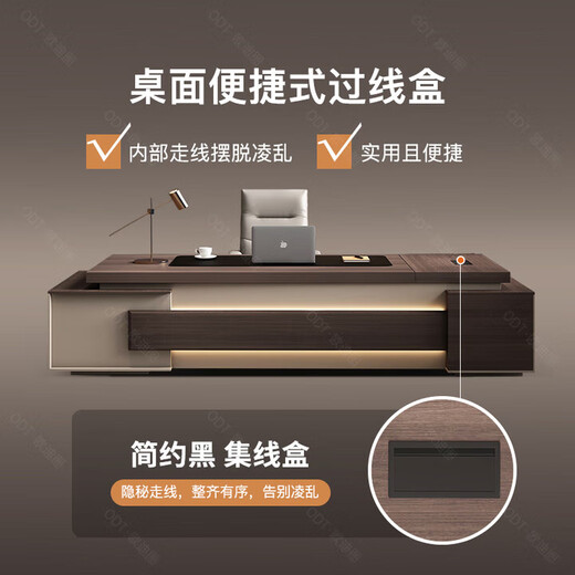 Boss desk and chair combination, manager desk, president desk, supervisor desk, simple modern office furniture, executive desk set, 2-meter boss desk, single-sided cabinet