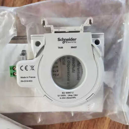 Schneider Type A closed ring current transformer TA30 50437