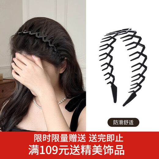 Xiang Wan's temperament high-ceiling headband for women, high-end, non-straightening hair clip headband, face wash, non-slip hair bundle