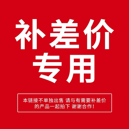 Xinyuan Decoration Design Please contact customer service first to place an order 500