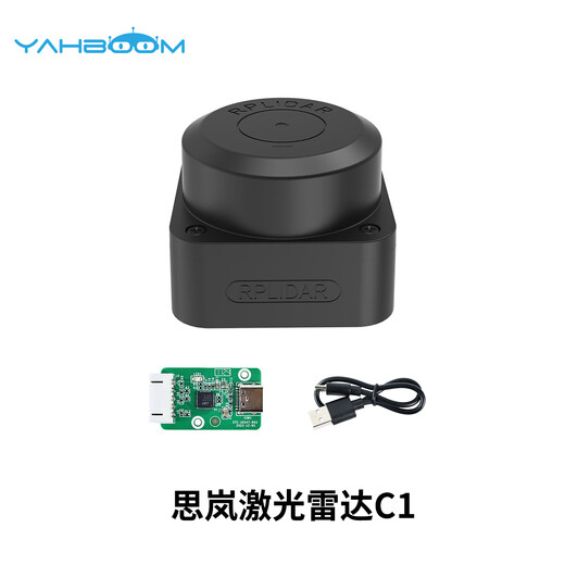 Yabo Intelligent LiDAR RPLIDAR Sensor ROS Car SLAM Ranging TOF Mapping Navigation C1 Raspberry Pi/jetson nano/Digua RDK X5
