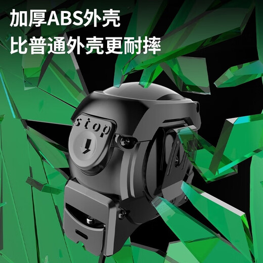 RSRDDY black technology fluorescent ruler with thickened tape measure 3 meters 5 meters 7.5 meters 10 meters accurate anti-fall meter ruler high precision main picture 1 set source one piece 5 meters 19 wide upgraded automatic locking