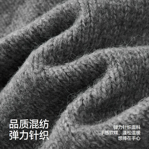 Semir knitted cardigan women winter half turtleneck puppy jacquard horn button sweater loose 2025 top 109725106003