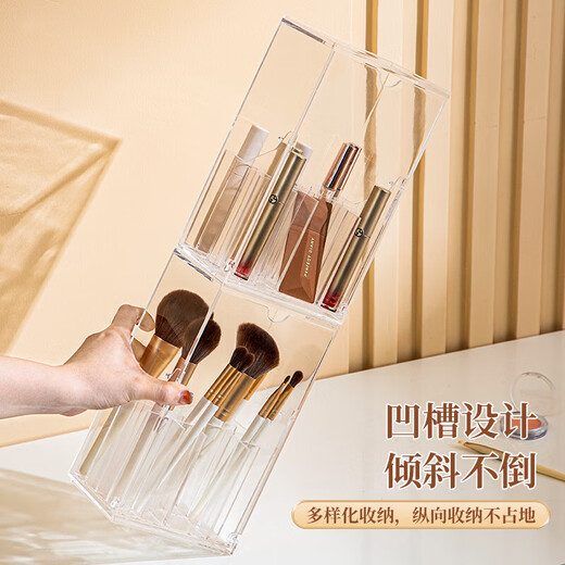 Makeup brush storage vertical covered dust-proof dressing table eyebrow pencil eye shadow brush makeup box storage rack desktop storage tube