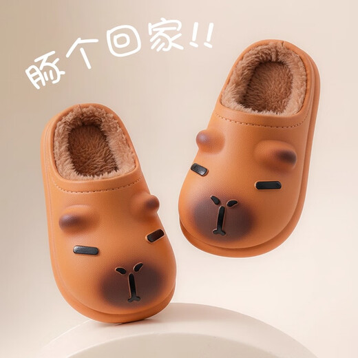 Yipinda Kapibara children's cotton slippers, autumn and winter waterproof velvet heel for boys and girls, indoor and outdoor cute cartoon home shoes, size 28/29, inner length of the shoe 17CM, suitable for feet 16CM