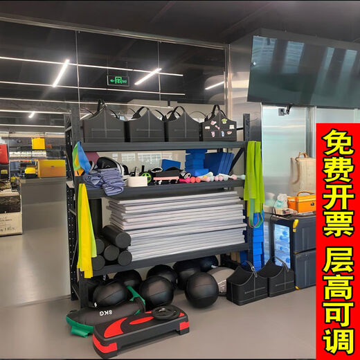 Gym equipment storage rack Pilates yoga studio storage speed ball personal training gadget equipment storage rack black light load-bearing 100KG layer length 105cm*width 40cm*height 200*3 layers
