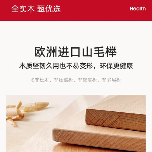 Montessori platform bed beech floor bed 1.2 solid wood without bedside tatami 1.5 single crib children's bed 100*200*25 free bed legs (self-assembled)