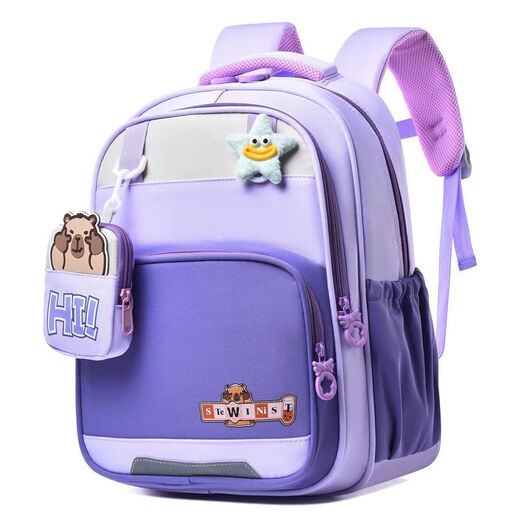 Ye Yu Primary School Cute School Bag Cartoon Girl Lightweight Backpack Spine Protection Large Capacity Backpack Dark Blue Cute Pen Case Recommended for Primary School Students in Grades 1-2