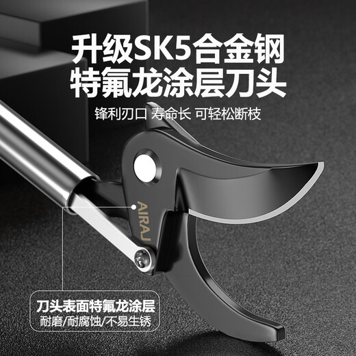 German high-altitude pruning shears, special scissors for branch cutting, gardening fruit trees, stainless steel thick branches, extended high branch shears, 1 meter, upgraded stainless steel reinforcement rod + spare blade