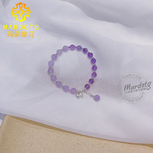 MARDOTG amethyst bracelet women's lavender bracelet gift for girlfriend 8 beads diameter
