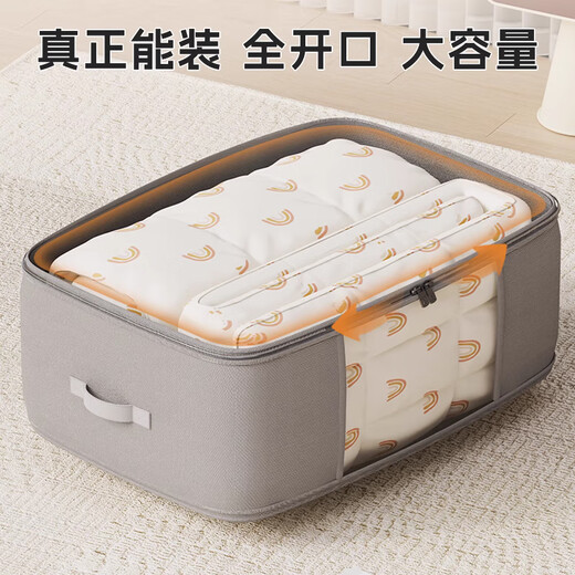 Mugege Kindergarten Quilt Storage Bag Moving Packing Bag Luggage Bag Large Capacity Luggage Packing Quilt Special Bag Gray-Medium