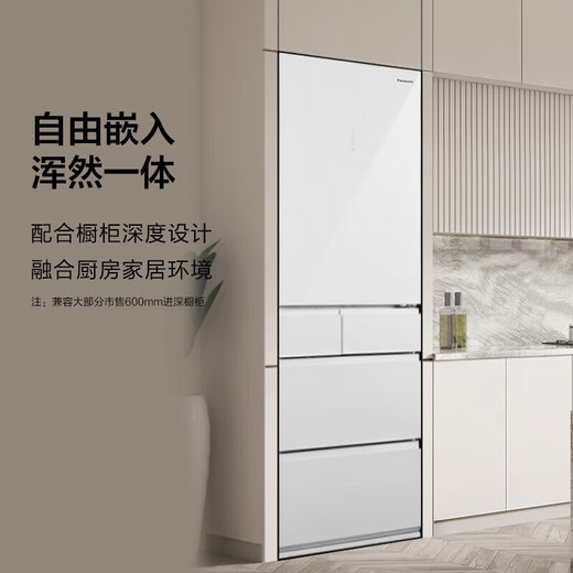 Panasonic 387L ultra-thin zero built-in refrigerator automatic ice making NR-EE40TXB-W/E412BG/E412BGL NR-E412BG 387L right door