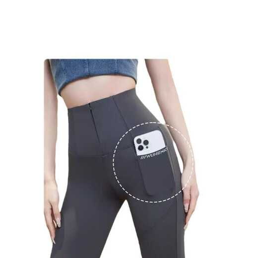 Shark Pants Wear Outside Yoga Pants Barbie Pants Spring, Summer and Autumn Thin Slim Tummy Pants Pilates Waist Lifting Leggings Gray XL (120-140Jin Jin equals 0.5kg)