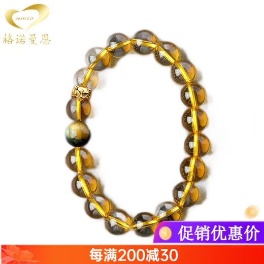 GONMCEAN Brazilian Citrine Bracelet Pixiu Tiger Eye Stone Women's Bracelet Toy Jewelry Gift Beads 8mm