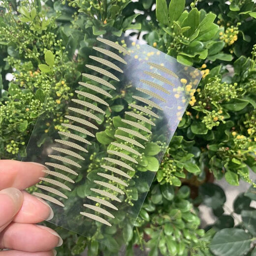 Mi Jiao Zhi You Yi Shi partial double eyelid patch to adjust the eye head fine-tuning lace mesh pattern swollen eyes special short half small partial small size 5 pieces 200 patches