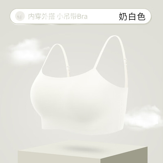 Spring and summer traceless liquid foundation underwear for women, no-wear bra, light and transparent bottoming tube top, inner and outer wear, one-piece vest suspender