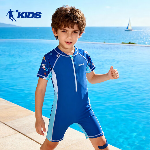 Jordan (QIAODAN) children's one-piece boxer swimsuit, boys' sun protection swimsuit, professional training hot spring printed quick-drying swimsuit, dark blue 150, height 125-140CM, weight 50-63Jin Jin is equal to 0.5 kg