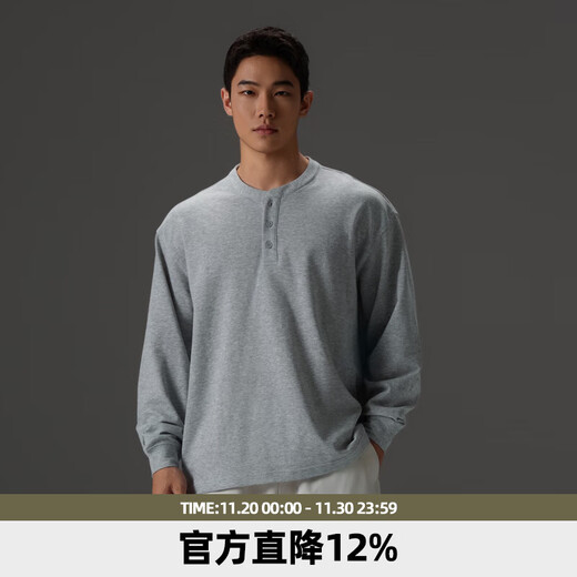 BD.POWER UP+ autumn solid color Henry collar long-sleeved T-shirt men's simple retro loose inner sports knitted bottoming shirt white M 60-75kg