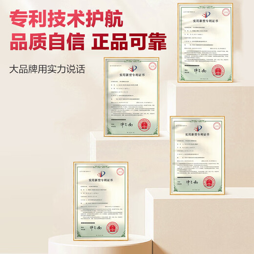 Xiangshan Electronic Scale Commercial Scale Battery Electronic Scale Scale Graphene Battery 490g Ji Zhi Black