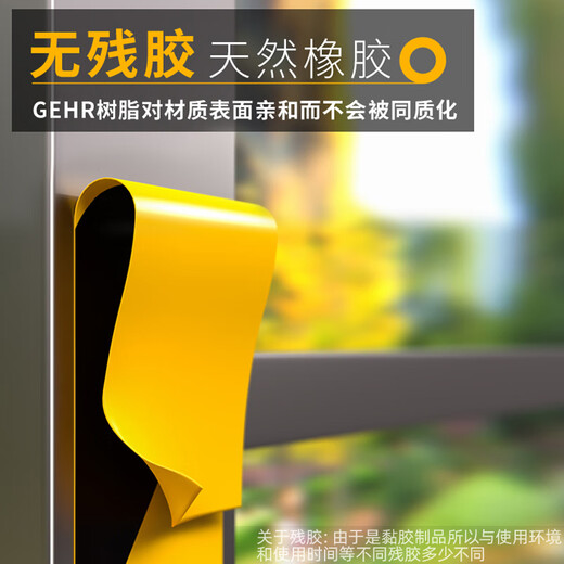 Hudun white tape logo PVC warning tape color safety line warning tape ground line landmark line ground protective film workshop marking floor tape white 48mm*33 meters W4833