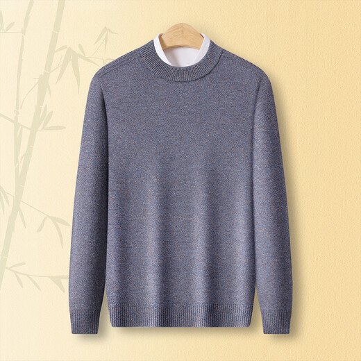 Chunzhu thick 100% pure wool spring new round neck simple casual versatile warm sweater men's knitted woolen sweater Huaka blue M 105CM