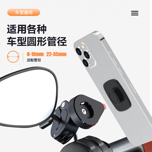 Car holder mobile phone dashboard navigation speed lock bracket paste car mobile phone holder accessories wholesale QL08 speed lock sports arm with mobile phone holder