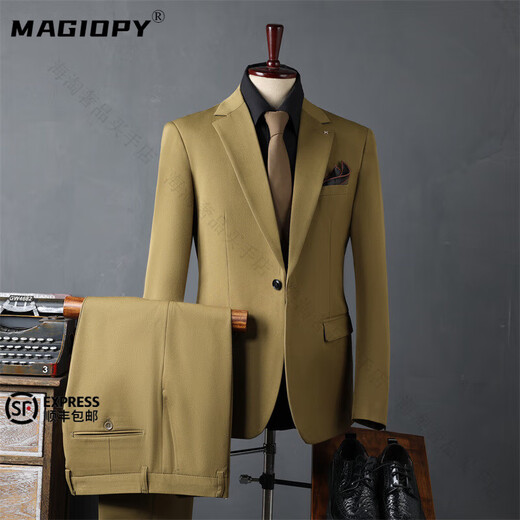 MAGIOPY luxury high-end brand casual suit suit men's wedding dress business slim suit commuter formal suit men's black (suit + trousers) high-end gift box M 48 (100-112 Jin Jin equals 0.5 kg) high-end gift box