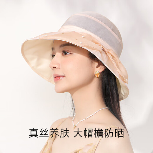 Shanghai Story 2025 new summer style large-brimmed fisherman's hat for women, versatile sunshade and sun protection basin hat gift box with dew beads - beige